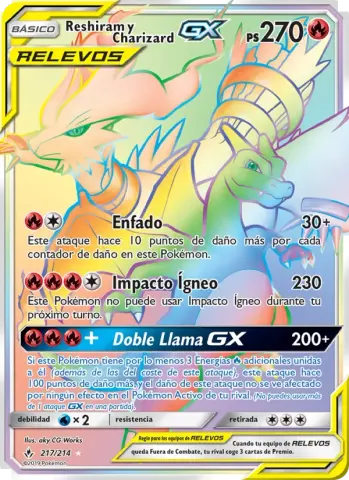 Reshiram y Charizard GX · 217