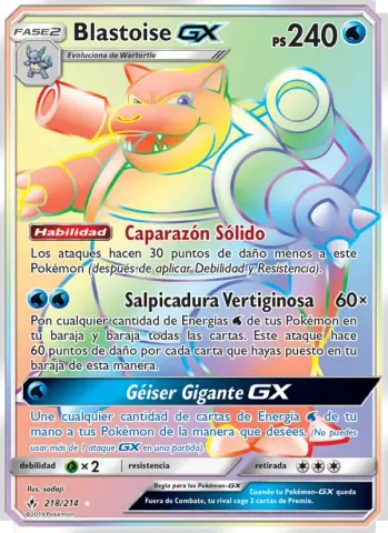 Blastoise GX · 218