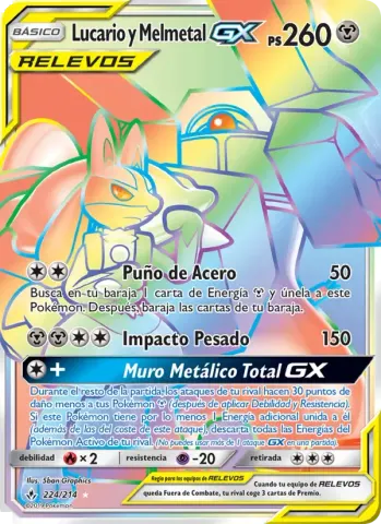 Lucario y Melmetal GX · 224