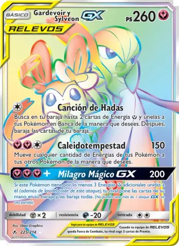 Gardevoir y Sylveon GX · 225