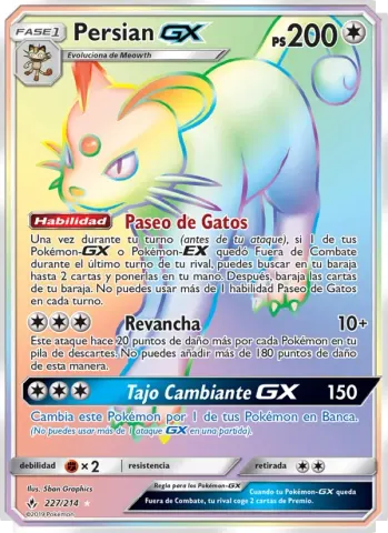 Persian GX · 227