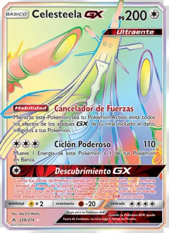 Celesteela GX · 228