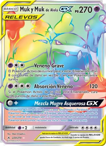 Muk y Muk de Alola GX · 220