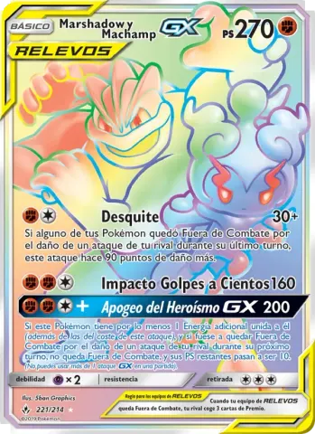 Marshadow y Machamp GX · 221