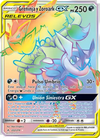 Greninja y Zoroark GX · 222