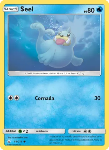 Seel · 44