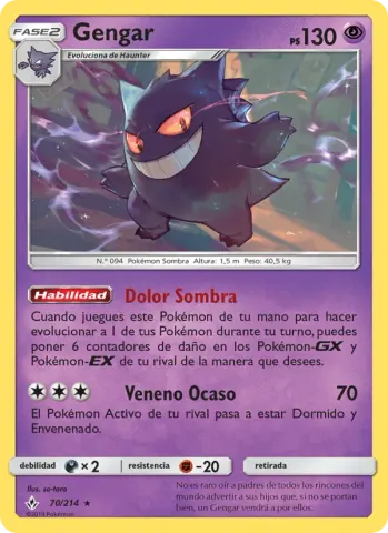 Gengar · 70
