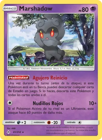 Marshadow · 81