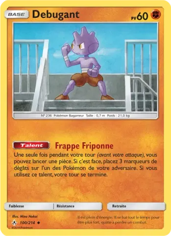 Débugant · 100