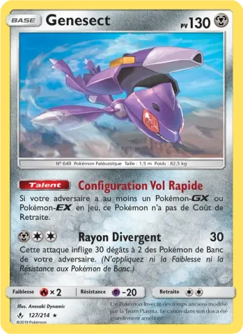 Genesect · 127