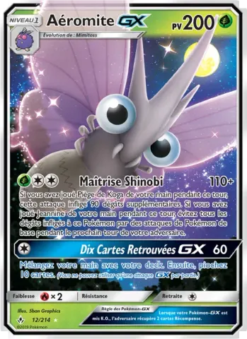Aéromite GX · 12