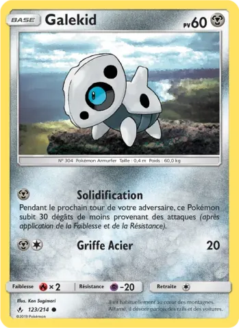 Galekid · 123