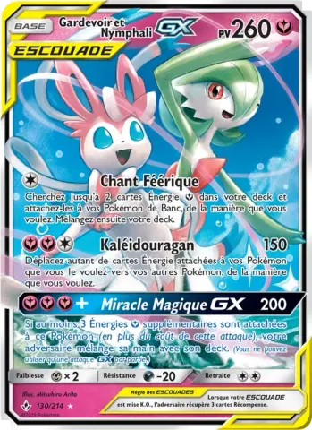 Gardevoir et Nymphali GX · 130