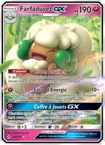 Farfaduvet GX · 140