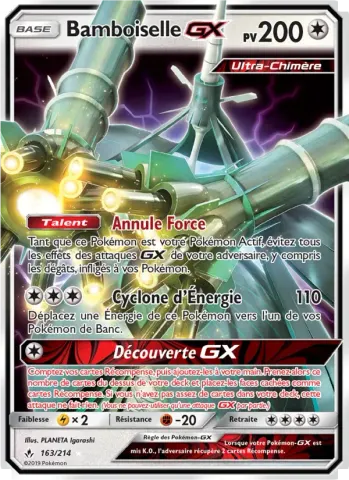 Bamboiselle GX · 163