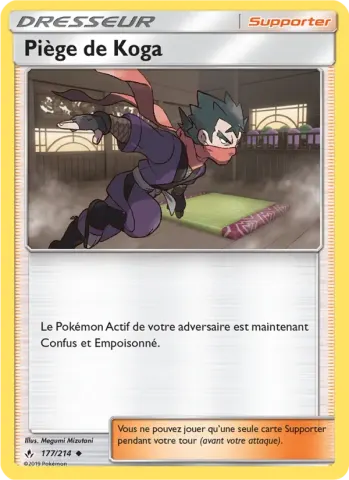 Piège de Koga · 177