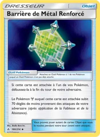 Barrière de Métal Renforcé · 180