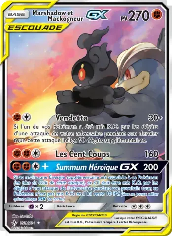 Marshadow et Mackogneur GX · 199