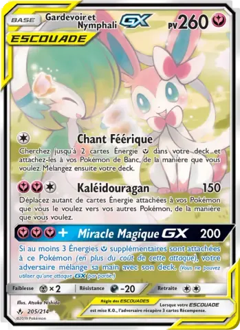 Gardevoir et Nymphali GX · 205