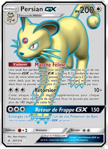 Persian GX · 207