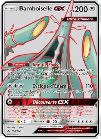 Bamboiselle GX · 208