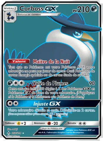 Corboss GX · 202