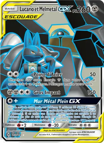 Lucario et Melmetal GX · 203