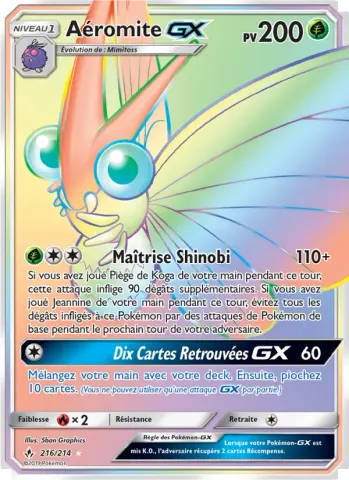 Aéromite GX · 216