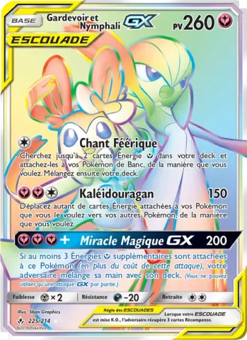 Gardevoir et Nymphali GX · 225