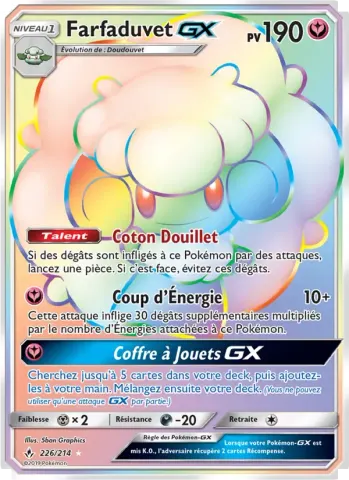 Farfaduvet GX · 226