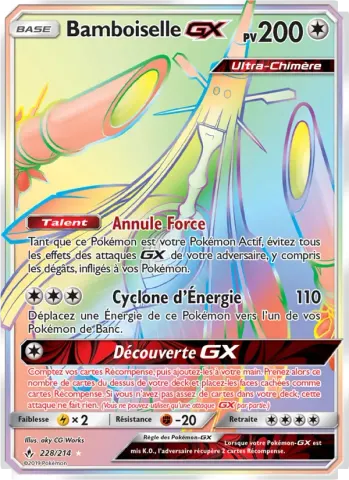 Bamboiselle GX · 228