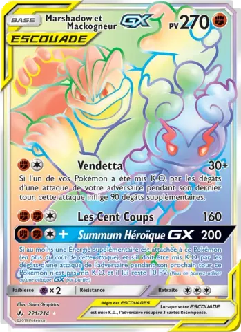 Marshadow et Mackogneur GX · 221