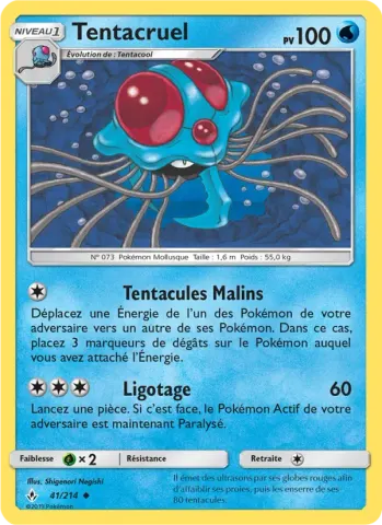 Tentacruel · 41
