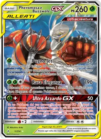 Pheromosa e Buzzwole GX · 1