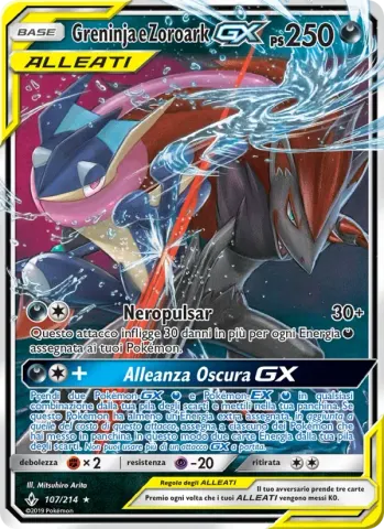 Greninja e Zoroark GX · 107