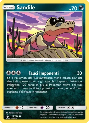 Sandile · 114