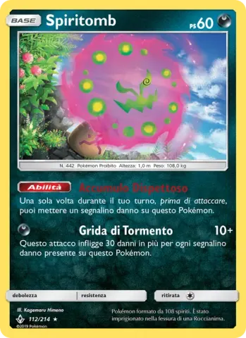 Spiritomb · 112