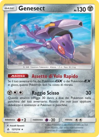 Genesect · 127