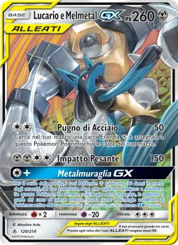 Lucario e Melmetal GX · 120