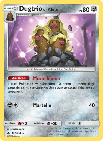 Dugtrio di Alola · 122