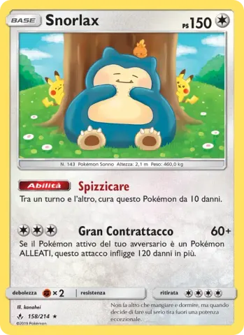 Snorlax · 158