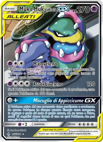 Muk e Muk di Alola GX · 197