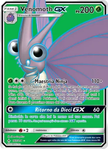 Venomoth GX · 193