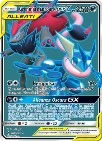 Greninja e Zoroark GX · 200