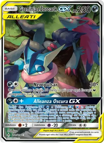Greninja e Zoroark GX · 201