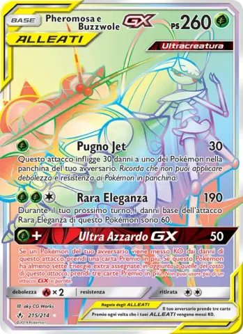 Pheromosa e Buzzwole GX · 215