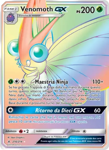 Venomoth GX · 216
