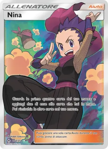 Nina · 210