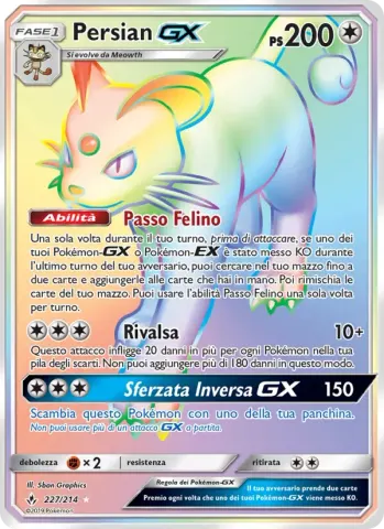 Persian GX · 227