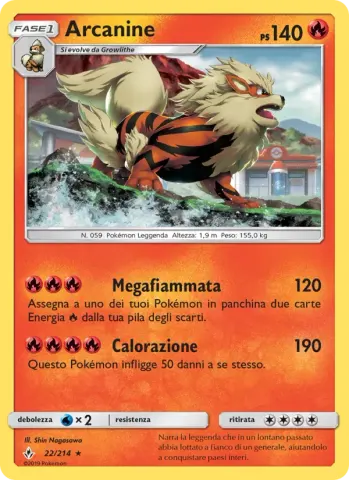 Arcanine · 22